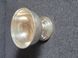 Vintage silver-plated sugar bowl or candy bowl