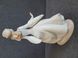 Lladro Figurine "Cinderella Lost Slipper" #4828