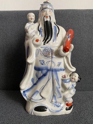 Porcelain Figurine of Immortal Fu Xing God of Happiness