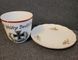 Rare coffee service from World War I