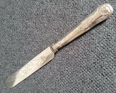 Antique Knife with sterling silver handle with beautiful engraving