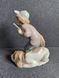 Lladro "Hunter Puppet" | 1977&ndash;1985 | Porcelain | Spain