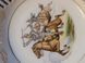 German Empire: World War I patriotic porcelain bowl