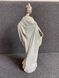 Lladro "La Sophistication" | 1991&ndash;1998 | Porcelain | Spain