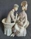 Lladro Figurine "You and Me" No. 4830 | Spain