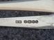 Vintage Sugar Tongs 925 Sterling Silver