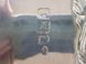 Antique sterling silver bottle stand William Comyns & Sons Ltd