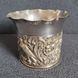 Antique sterling silver bottle stand William Comyns & Sons Ltd