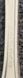 A wonderful rare antique cake spatula in Art Deco style