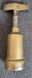 Vintage Italian Brass Corkscrew