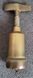 Vintage Italian Brass Corkscrew