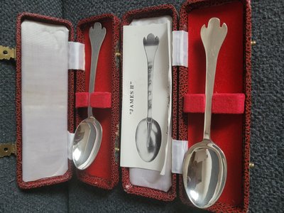 Reproduction of the James II spoons sterling silver