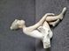 Nao by Lladro "Seated Ballerina" | Porcelain Figurine | Spain
