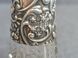 Antique Crystal Perfume flask with Silver collar Henry Williamson 1902