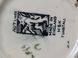 Vintage ceramiczny wazon Autumn Hollinshead & Kirkham Anglia