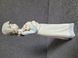 Figurine en porcelaine NAO by Lladr&oacute; &laquo; M&egrave;re avec b&eacute;b&eacute; &raquo; n&deg; 1118