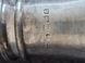 Antique  sterling silver salt shaker