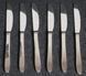 New Vintage cutlery set "HOMEPRIDE Stainless Steel"