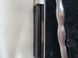Antique Victorian silver-plated set Nutcracker with grape scissors